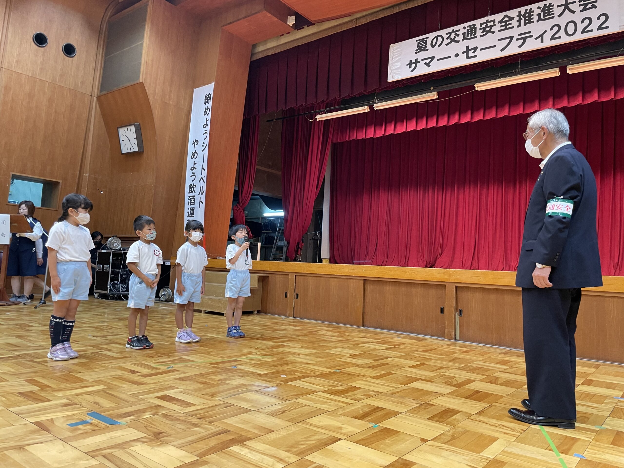 交通安全サマーセーフティに参加しました！