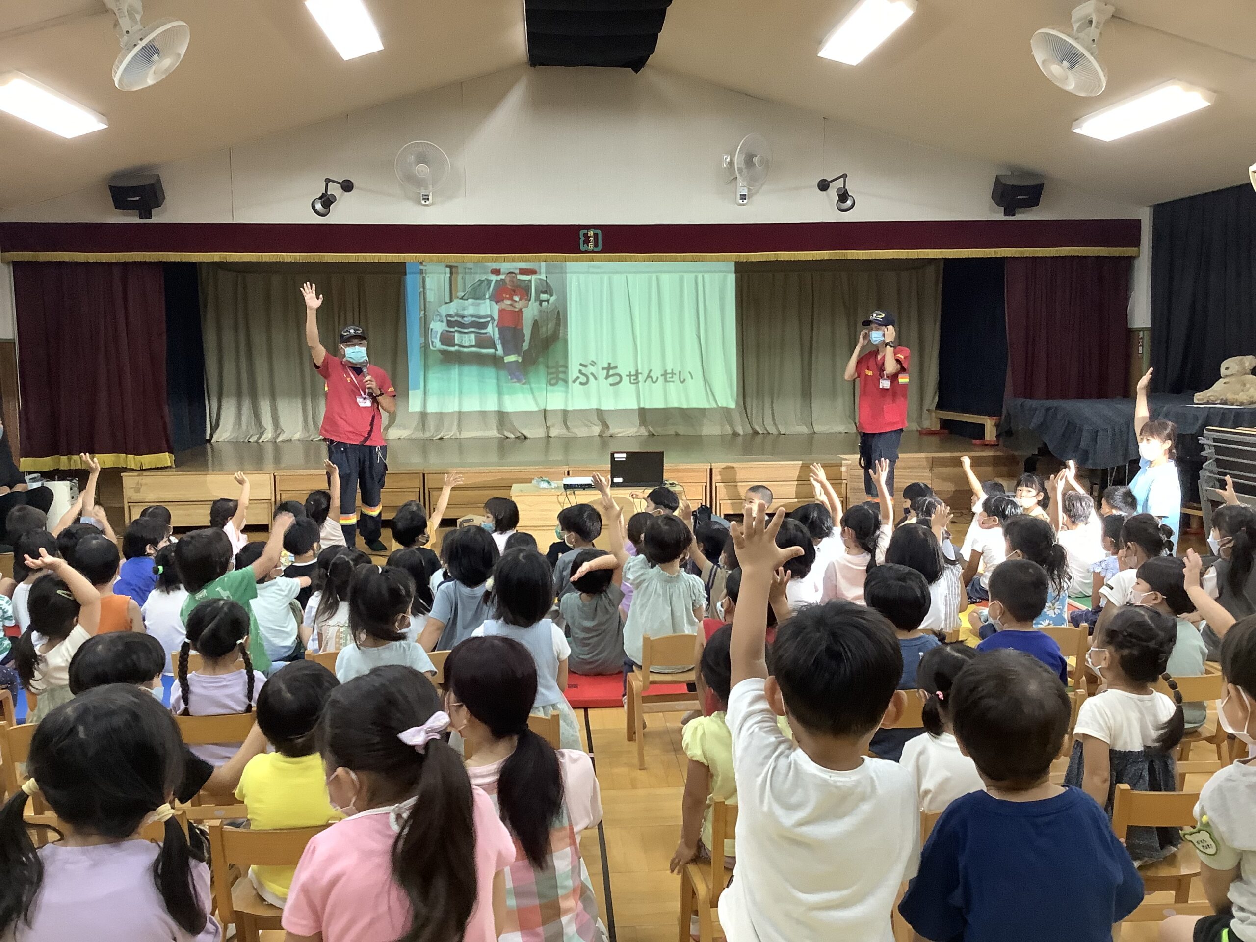 ドクターカーかっこよかったね☆