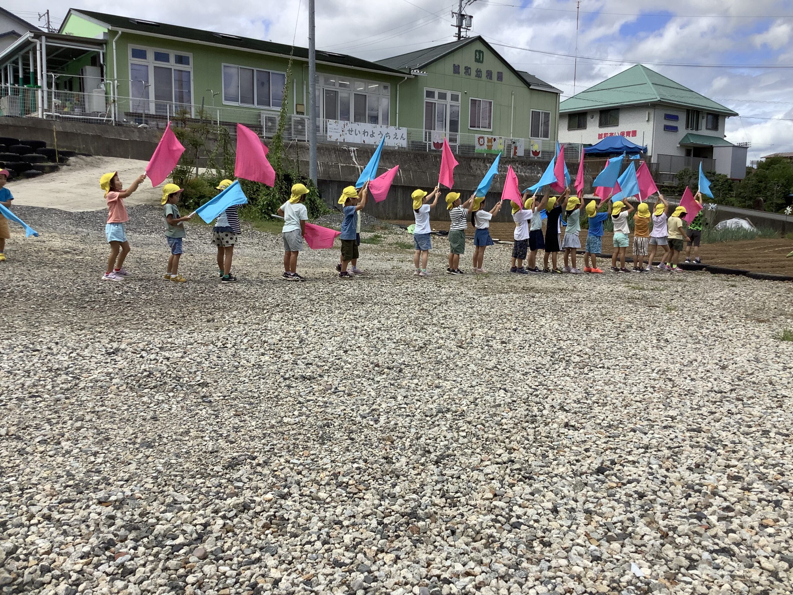 ☆運動会の練習を頑張っています☆ - 誠和幼稚園