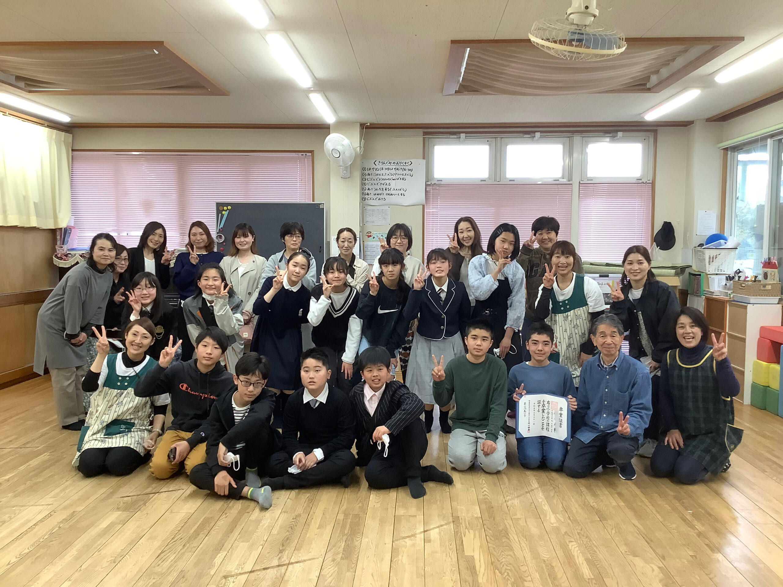 卒園児が来てくれました