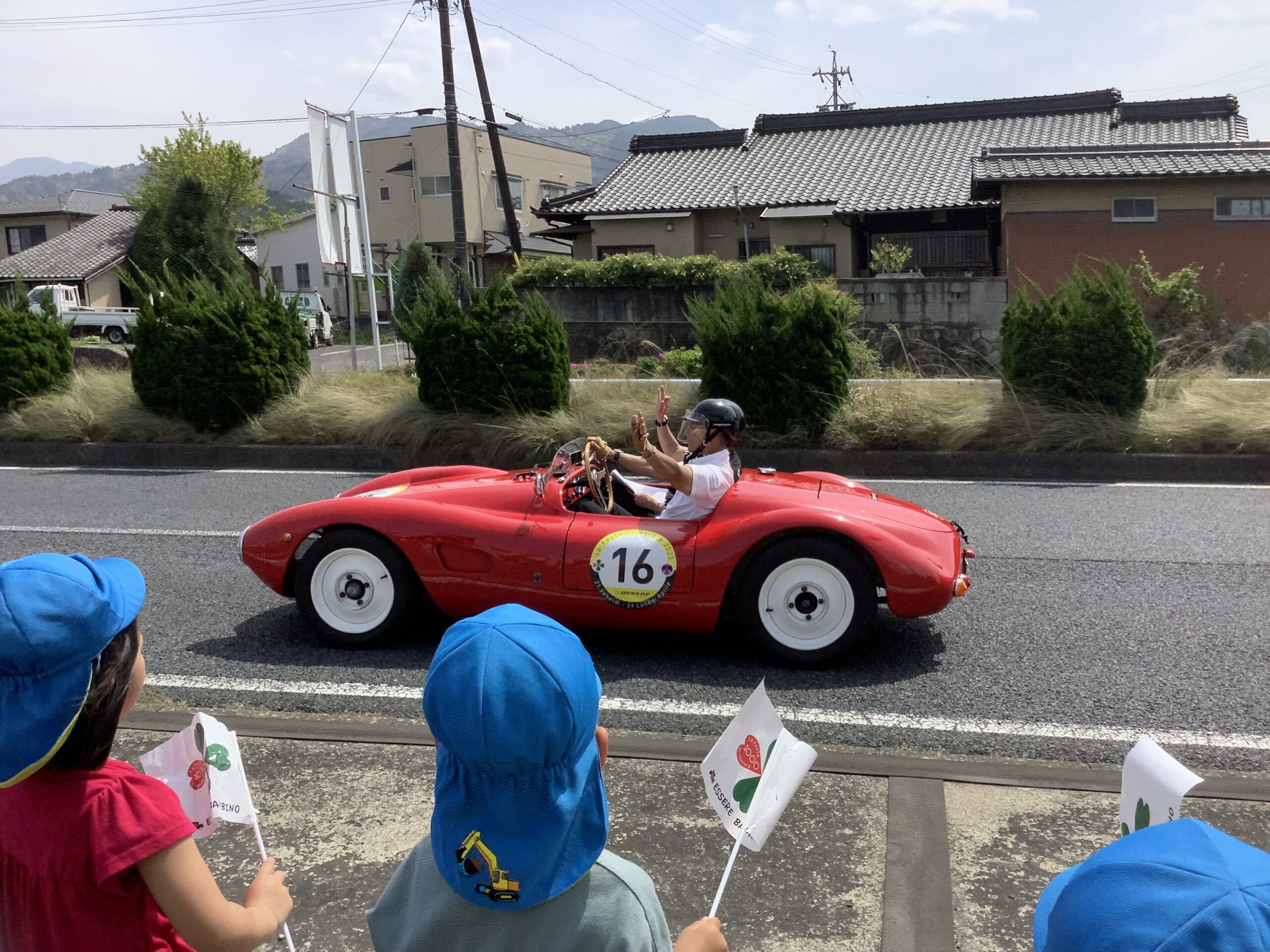 クラシックカーの応援をしました！