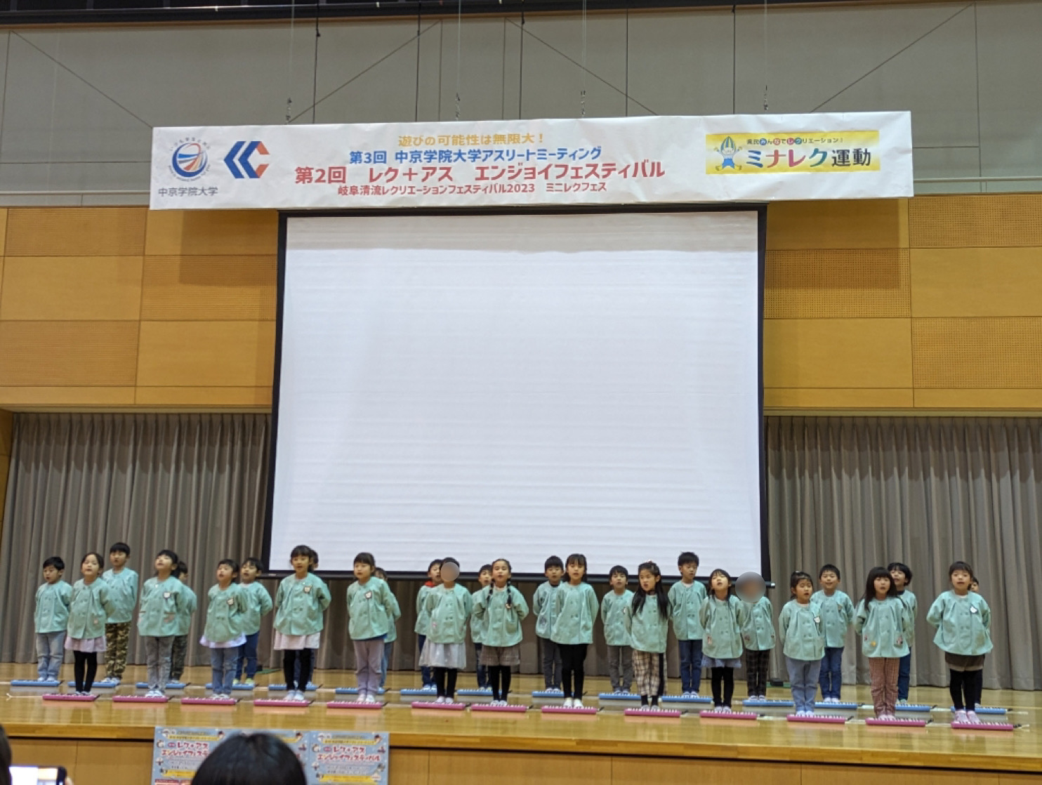 レクアスエンジョイフェスティバル⭐︎⭐︎