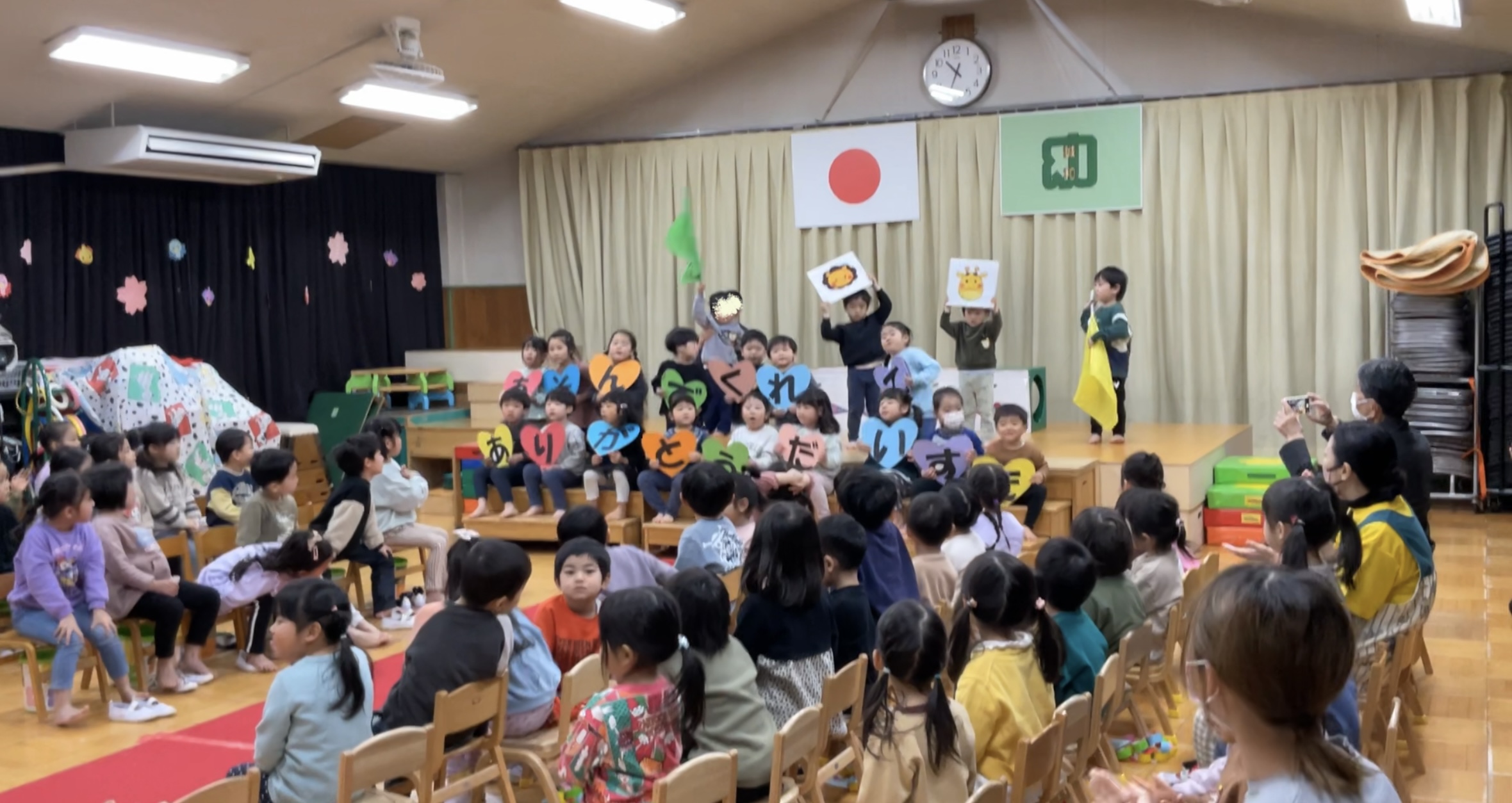 お別れパーティーをしました⭐︎