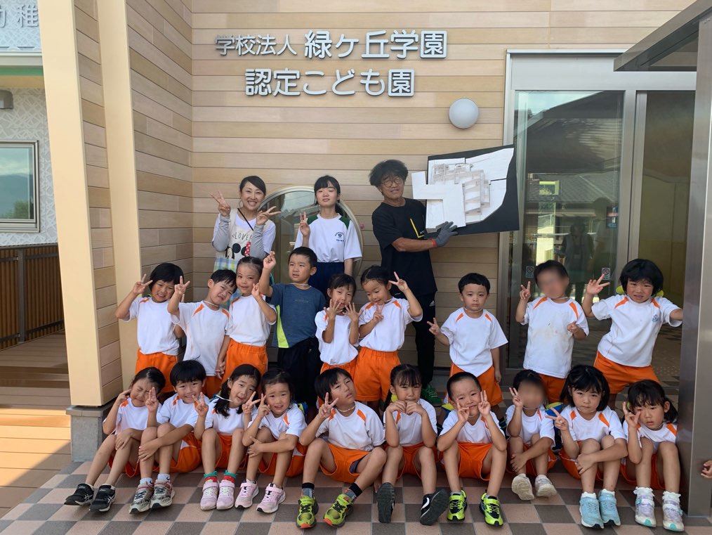 新園舎が完成しました！