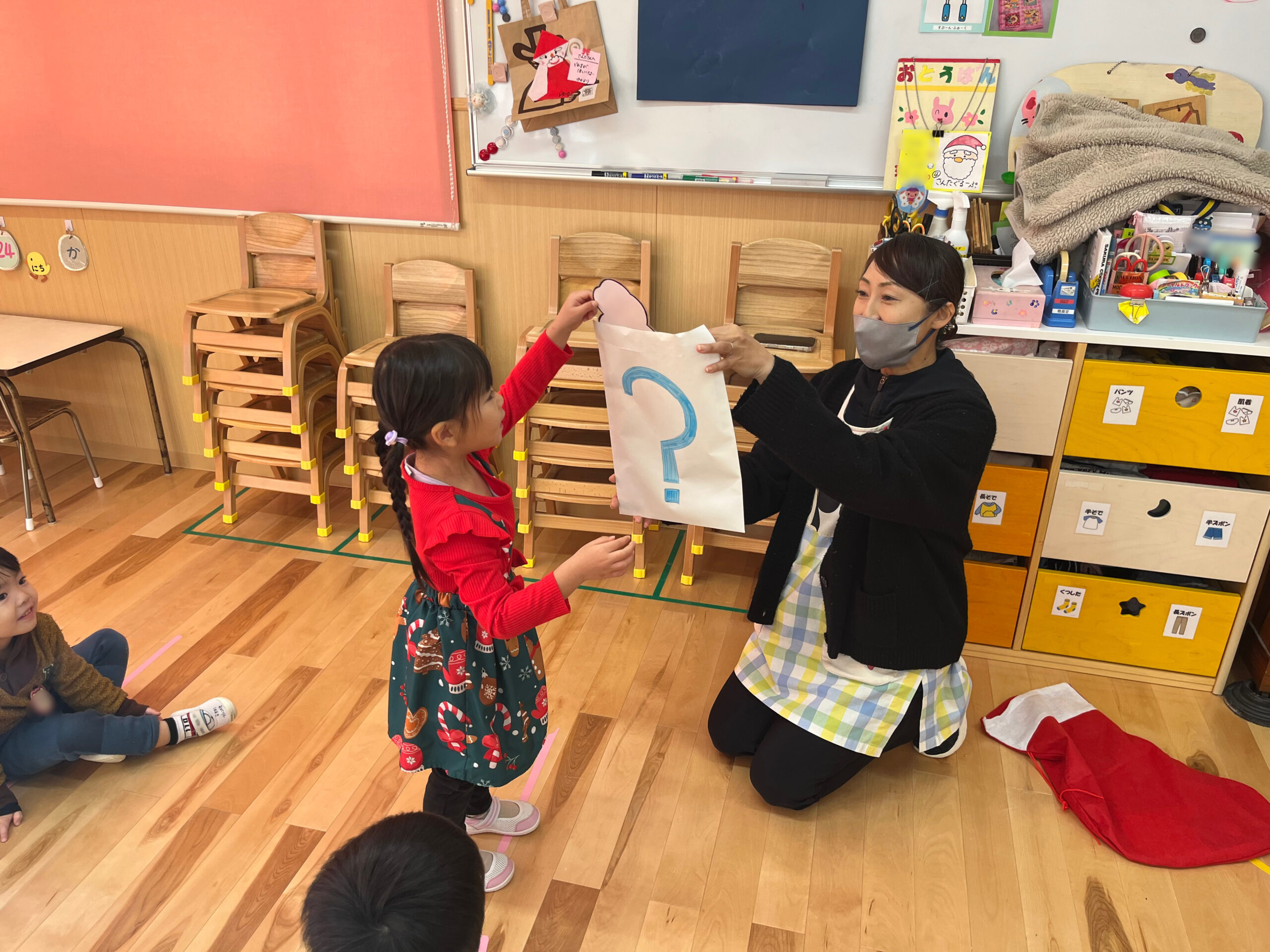 クリスマスパーティー楽しかったよ⭐︎