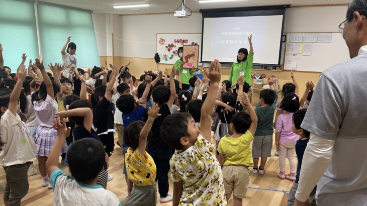 交通安全教室をしました。