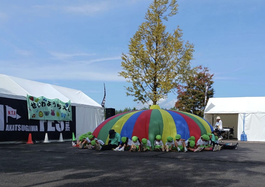 菓子祭りに行ってきました!誠和幼稚園-幼保連携型こども園 - 粉砕技術業界No1プロフェッショナル